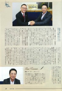 CENTURY3